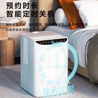 亚都（YADU） SZ1000-TZ8 无雾加湿器 480W（单位：台) 白色