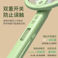 久量（DP） DP-1224  电蚊拍 21*49cm（单位：个）绿色