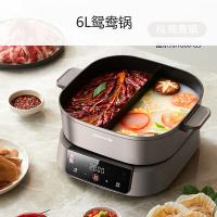 九阳（Joyoung） HG60-G3 电火锅 6L 2200W（单位：台）