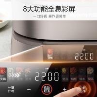 九阳（Joyoung） HG60-G3 电火锅 6L 2200W（单位：台）