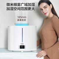 亚都（YADU） SC700-SK071 加湿器 45W（单位：台) 白色