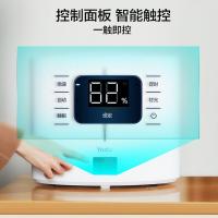 亚都（YADU） SC700-SK071 加湿器 45W（单位：台) 白色