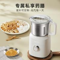 苏泊尔（SUPOR）SMF2004 磨粉机 500W（单位：台) 皓月白