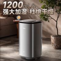亚都（YADU） SZM1100-V12（Hi） 加湿器 8L （单位:台）
