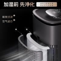 亚都（YADU） SZM1100-V12（Hi） 加湿器 8L （单位:台）