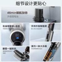 美的（Midea） G9 Pro 洗地机 250W （单位：台）