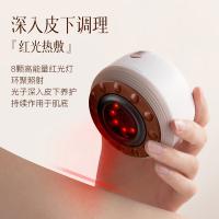科爱元素 CI162A 小面包红砭砭石吸痧仪 2000mAh （单位：个）