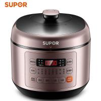 苏泊尔（SUPOR）SY-50FC03Q 智能球釜电压力锅 5L 玫瑰金