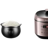 苏泊尔（SUPOR）SY-50FC03Q 智能球釜电压力锅 5L 玫瑰金