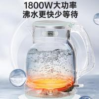 苏泊尔（SUPOR） SW-20S88A ZMD安心系列 2L大容量 1800W大功率 316L不锈钢机身 一键保温电水壶 大容量 (单位:台)