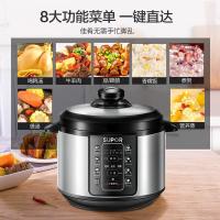 苏泊尔（SUPOR） SY-50YC906B 电压力锅 5L（单位:台）
