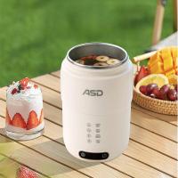 爱仕达（ASD）AW-S05G926 0.5L 哈尼智能电水杯（单位：个）