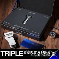 有色（yoose） T1 电动剃须刀往礼盒 电池容量700mAh 皮套+底座（单位：套）电镀银