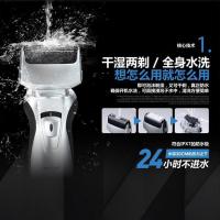 松下（Panasonic） ES-RW30-S 电动剃须刀 往复式 全身水洗 双刀头（单位：个）