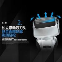 松下（Panasonic） ES-RW30-S 电动剃须刀 往复式 全身水洗 双刀头（单位：个）