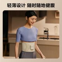 SKG G3豪华1代 腰部按摩仪 按摩器 258g 橙色（单位：台）