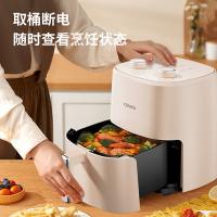 康佳（KONKA）  KKZG-3566 空气炸锅 不粘涂层大容量3.5L 机械款 （单位:台） 淡杏色