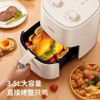康佳（KONKA）  KKZG-3566 空气炸锅 不粘涂层大容量3.5L 机械款 （单位:台） 淡杏色