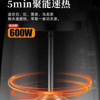 志高（CHIGO） HG-T808 养生壶 1.3L 含底座 （单位：套）钛色