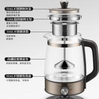 志高（CHIGO） HG-T808 养生壶 1.3L 含底座 （单位：套）钛色