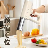 志高（CHIGO） PM8001 面条机 50W（单位：台) 米白色 新旧款式随机发货