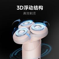 奔腾（POVOS） PQ9101 剃须刀 0.15kg （单位:个） 小棕熊