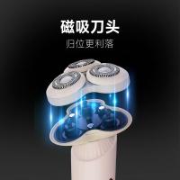 奔腾（POVOS） PQ9101 剃须刀 0.15kg （单位:个） 小棕熊