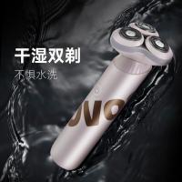奔腾（POVOS） PQ9101 剃须刀 0.15kg （单位:个） 小棕熊