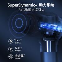 飞利浦（PHILIPS） PPM5201G 筋膜枪 78*142*48mm （单位:个）