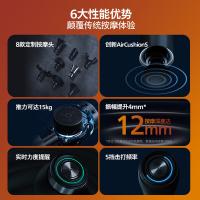 飞利浦（PHILIPS） PPM5201G 筋膜枪 78*142*48mm （单位:个）
