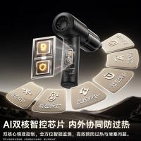 倍思（Baseus） AT 车载吸尘器 多功能款 无线手持 吹吸抽充四合一  （单位:台） 星际黑
