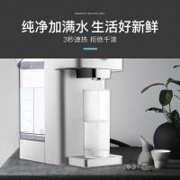 西屋（Westinghouse） WFH30-W4 饮水机 5L 2200W（单位：台）