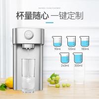 西屋（Westinghouse） WFH30-W4 饮水机 5L 2200W（单位：台）