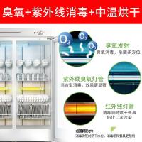 康宝（Canbo） GPR700A-2 商用消毒柜 1120mm*518mm*1640mm (单位:台)