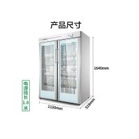 康宝（Canbo） GPR700A-2 商用消毒柜 1120mm*518mm*1640mm (单位:台)