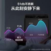 威力（WEILI）  XQB100-1929D 一级能效直驱变频波轮洗衣机 洗涤容量10KG (单位:台) 钛金灰