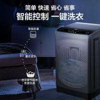 威力（WEILI）  XQB100-1929D 一级能效直驱变频波轮洗衣机 洗涤容量10KG (单位:台) 钛金灰