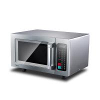 美的（Midea） 微波炉 大容量大功率 EM925F4T-SS 25L 1台/箱 (单位:台) 不锈钢色