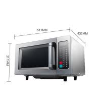 美的（Midea） 微波炉 大容量大功率 EM925F4T-SS 25L 1台/箱 (单位:台) 不锈钢色