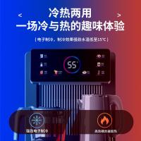 美菱（MeiLing）MY-C912-B 冰热茶吧机 （单位：台）黛蓝灰