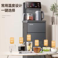 美菱（MeiLing）MY-C912-B 冰热茶吧机 （单位：台）黛蓝灰