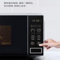 美的（Midea） PM2003 微波炉 20L （单位:台）