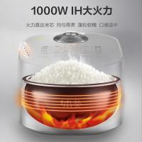 苏泊尔（SUPOR） SF30HC92 多功能一体家用电饭煲 3L 银色 (单位:台)