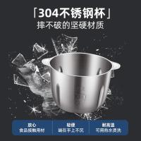 小熊（Bear） 家用绞肉机 QSJ-C04Q1 2L切碎杯*1，3L切碎杯*1 (单位:套)