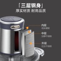 小熊（Bear） 家用绞肉机 QSJ-C04Q1 2L切碎杯*1，3L切碎杯*1 (单位:套)