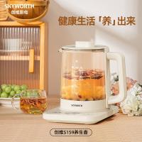 创维（Skyworth） S159 养生壶 1.8L (单位:台)