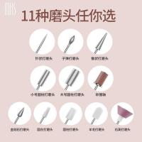 美克斯（MKS） NV8625 磨甲器 157*22.5mm 随机色 (单位:台)