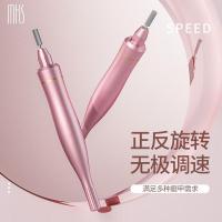 美克斯（MKS） NV8625 磨甲器 157*22.5mm 随机色 (单位:台)