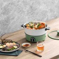 摩飞电器（Morphyrichards） MR9090 多功能升降料理锅 1500W  (单位：台 )清新绿