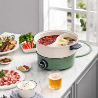 摩飞电器（Morphyrichards） MR9090 多功能升降料理锅 1500W  (单位：台 )清新绿